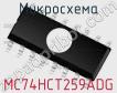 Микросхема MC74HCT259ADG фото