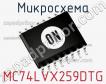 Микросхема MC74LVX259DTG фото