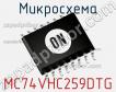 Микросхема MC74VHC259DTG фото