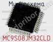 Микросхема MC9S08JM32CLD фото