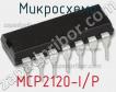 Микросхема MCP2120-I/P фото