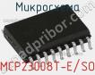 Микросхема MCP23008T-E/SO фото