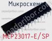 Микросхема MCP23017-E/SP фото