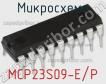 Микросхема MCP23S09-E/P фото