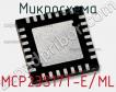 Микросхема MCP23S17T-E/ML фото