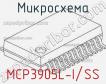 Микросхема MCP3905L-I/SS фото