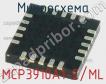 Микросхема MCP3910A1-E/ML фото