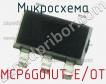 Микросхема MCP6G01UT-E/OT фото