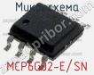 Микросхема MCP6G02-E/SN фото