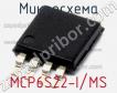 Микросхема MCP6S22-I/MS фото