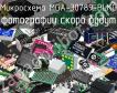 Микросхема MGA-30789-BLKG фото