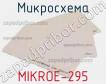 Микросхема MIKROE-295 фото