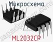 Микросхема ML2032CP фото