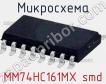Микросхема MM74HC161MX smd фото