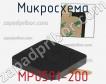 Микросхема MP0591-200 фото