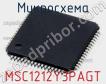 Микросхема MSC1212Y3PAGT фото