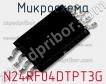 Микросхема N24RF04DTPT3G фото