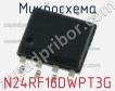 Микросхема N24RF16DWPT3G фото