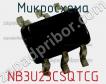 Микросхема NB3U23CSQTCG фото