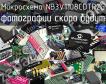 Микросхема NB3V1108CDTR2G фото