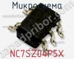 Микросхема NC7SZ04P5X фото
