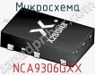 Микросхема NCA9306GXX фото