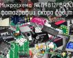 Микросхема NCD9812FBR2G фото