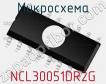 Микросхема NCL30051DR2G фото