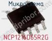 Микросхема NCP1216D65R2G фото