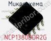 Микросхема NCP1380DDR2G фото