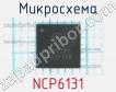 Микросхема NCP6131 фото