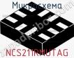 Микросхема NCS211RMUTAG фото