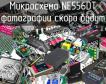 Микросхема NE556DT фото