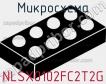 Микросхема NLSX0102FC2T2G фото