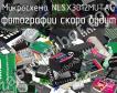 Микросхема NLSX3012MUTAG фото