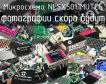 Микросхема NLSX5011MUTCG фото