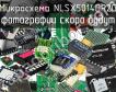 Микросхема NLSX5014DR2G фото