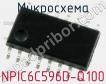 Микросхема NPIC6C596D-Q100 фото