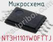 Микросхема NT3H1101W0FTTJ фото