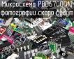 Микросхема PBD670001J фото