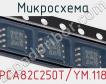 Микросхема PCA82C250T/YM.118 фото