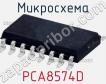 Микросхема PCA8574D фото