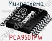 Микросхема PCA9501PW фото