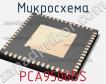 Микросхема PCA9506BS фото