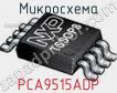 Микросхема PCA9515ADP фото