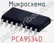 Микросхема PCA9534D фото