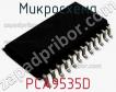 Микросхема PCA9535D фото