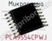 Микросхема PCA9554CPWJ фото