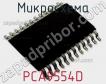 Микросхема PCA9554D фото