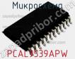 Микросхема PCAL9539APW фото